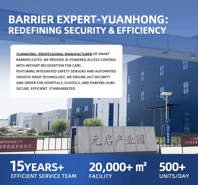 Automated ALPR Parking System & Vehicle LPR Access Control Boom Gate Integration
