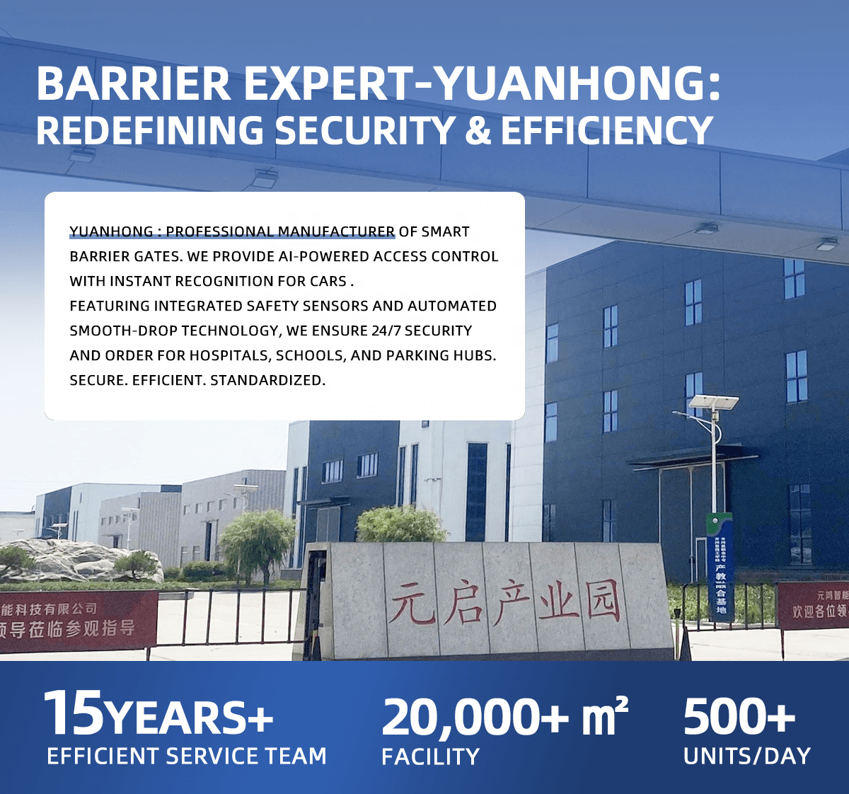 rạm thanh toán phí đỗ xe tự động (APS) cho thương mại: Giải pháp quản lý lối ra thông minh, tích hợp thẻ tín dụng và thanh toán không tiền mặt cho bãi xe hiện đại